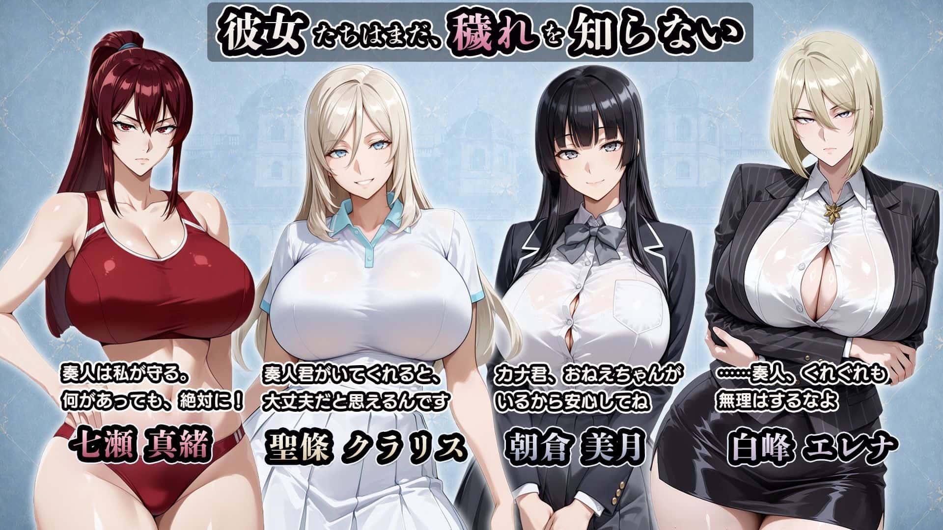 视觉数据2