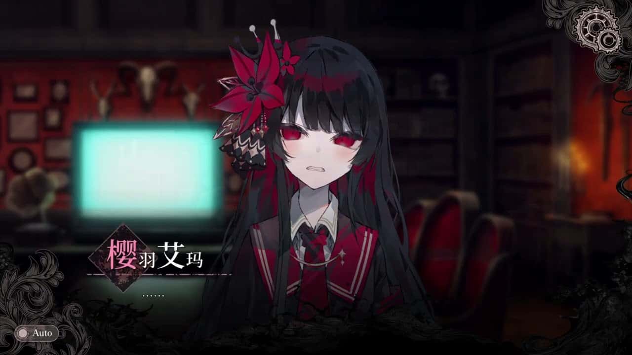 游戏画面5