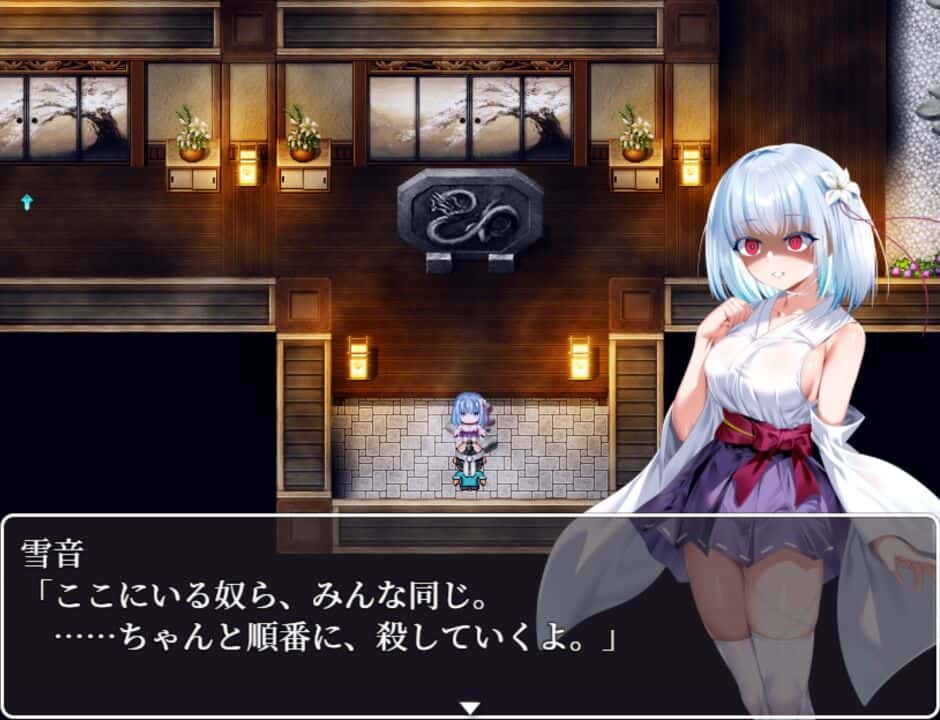 游戏画面3