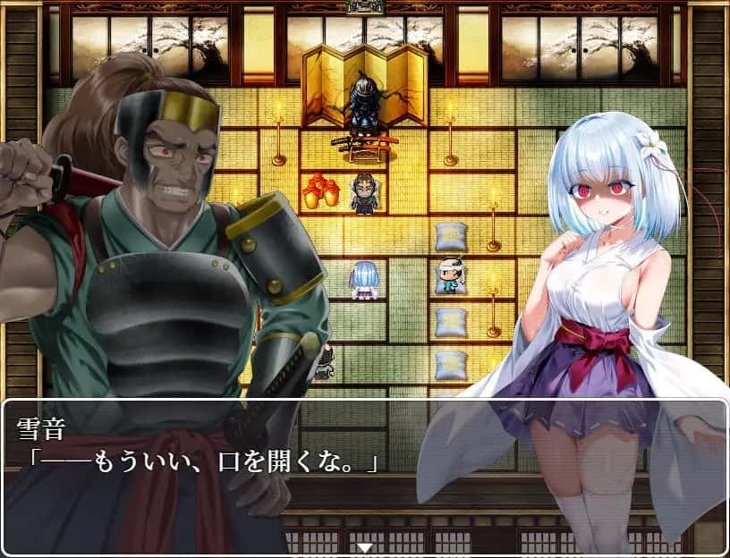游戏画面4